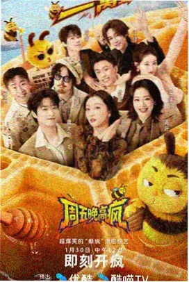 第四课移动端拍摄与收音设备清单封面