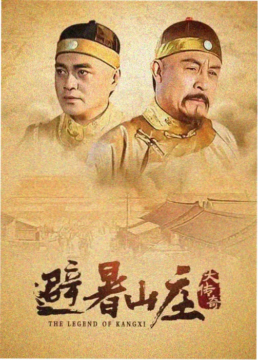 更新角标样式图鉴缩略图